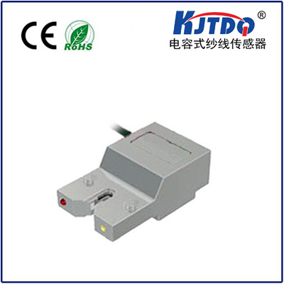 KJT-DU3C電容式紗線傳感器斷絲檢測器